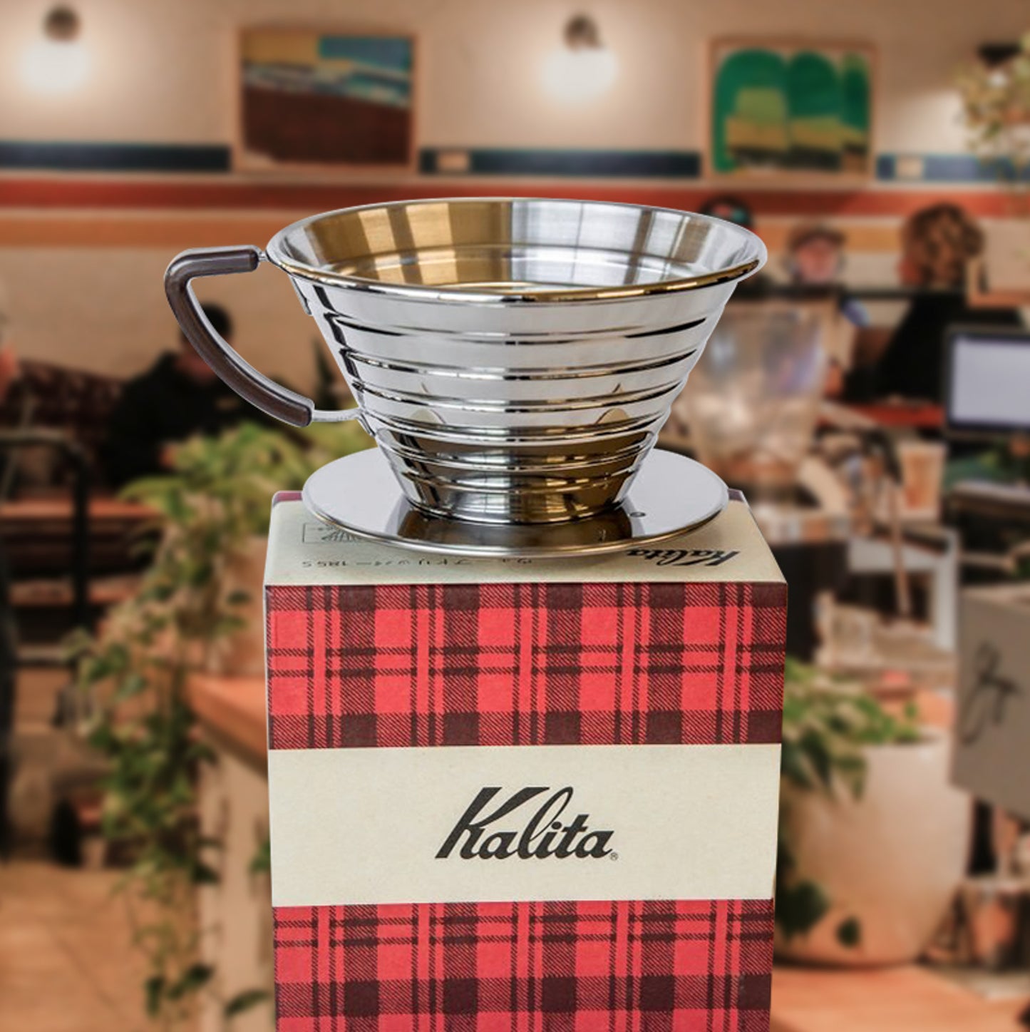 Kalita 185 Pour Over System & Filters